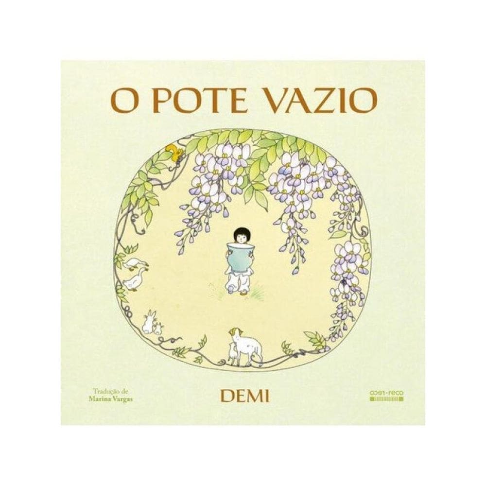 O Pote Vazio