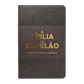 A bíblia do Capaleão ARC - Harpa e corinhos marrom