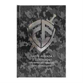 Harpa avivada e corinhos letra hipergrande 05 escudo camuflada