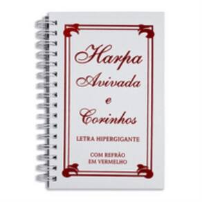Harpa avivada e corinhos letra hipergigante - 13 tradicional branca