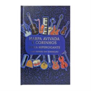 Harpa avivada e corinhos letra hipergrande 04 notas musicais