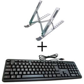 Kit Apoio Suporte Base para Notebook aluminio e Teclado com Fio ABNT qte