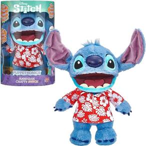 Stitch Havaiano Pelúcia Interativa Eletronica Chatty Wow 30 Cm C/ 50 sons - Sunny