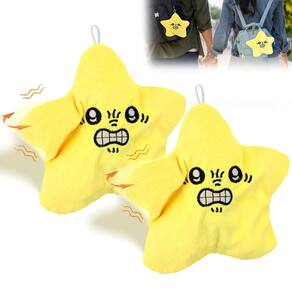 Brinquedo de pelúcia Angry Starfish Moving Yellow 22 cm - 2 peças