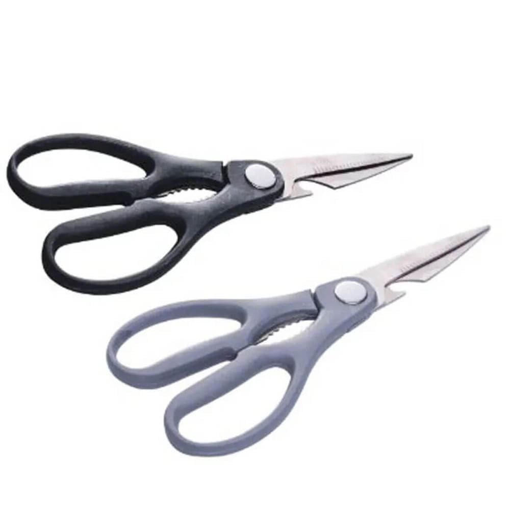 Kit 2 Tesouras Multiuso para Cozinha Culinária 20cm Aço Inox Lyor diversa Cortar Carne Vegetais