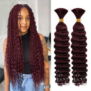 Braiding Hair 2 Bundle 50cm 100g Deep Wave 10A Brazilian