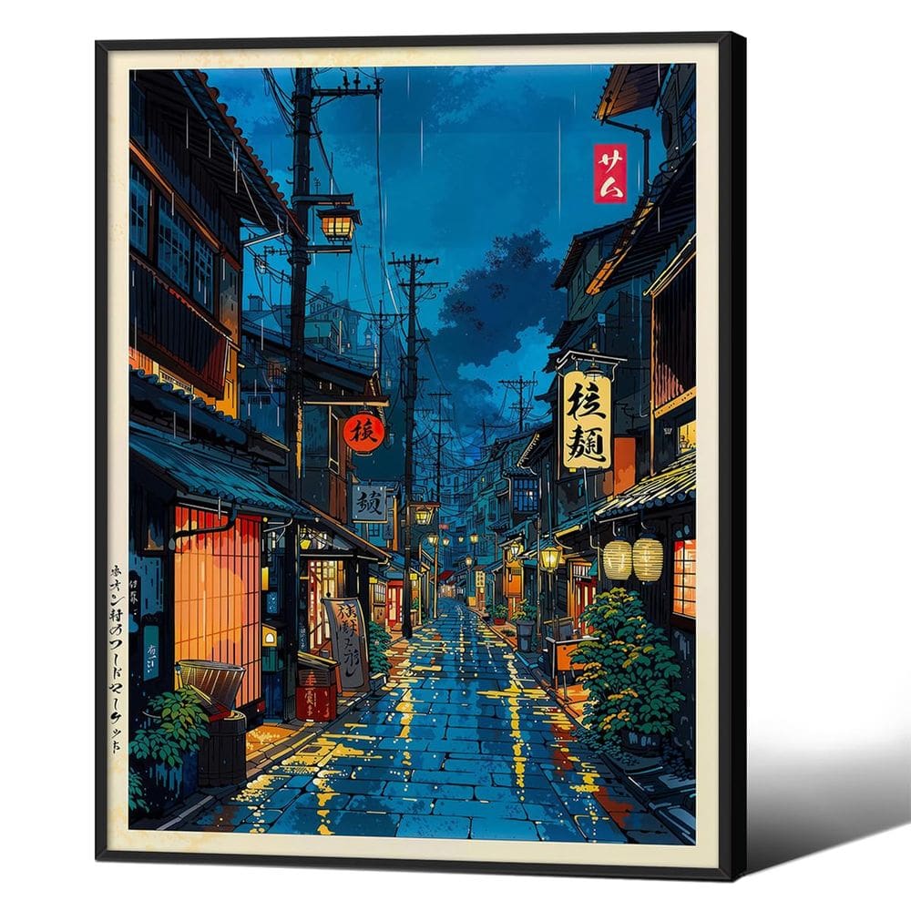 Arte de parede em tela Tokyo Tea House Japanese City Street 30x40cm