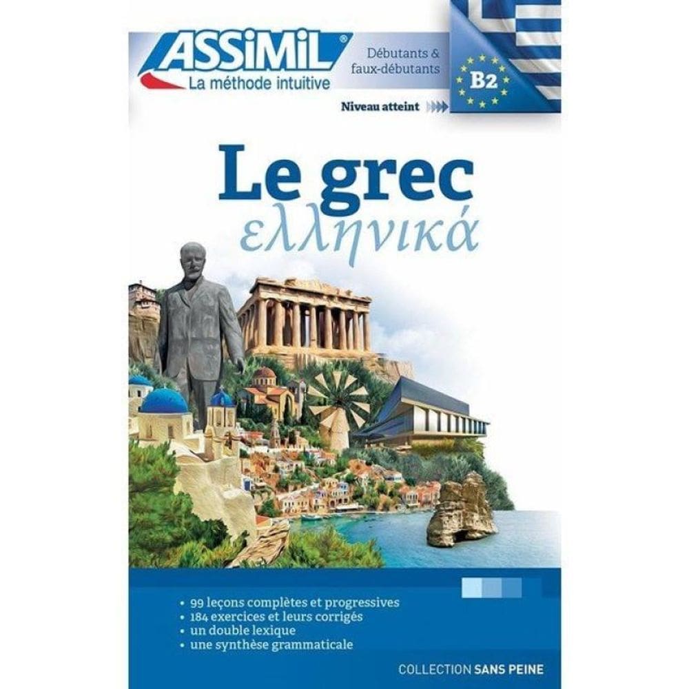 Le Grec