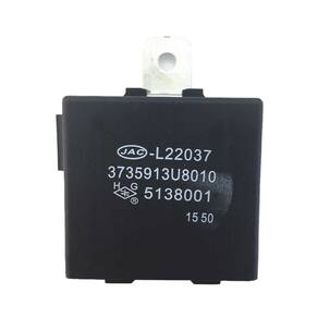 Modulo Ignição Trava Porta Jac J5 J6 J3 J4 M3 A30 3735913u8010