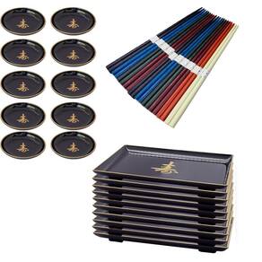 Kit Oriental 10 Pessoas - Molheira, Prato e Hashi