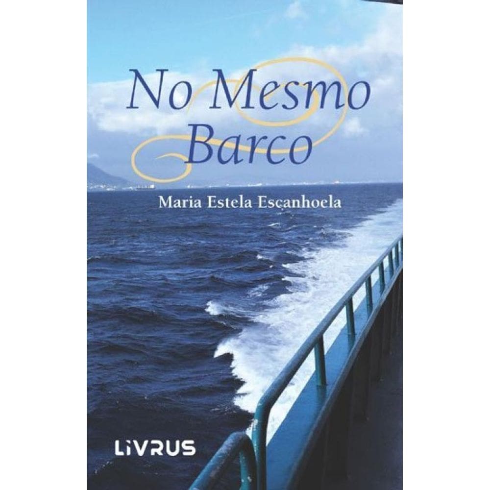 No Mesmo Barco
