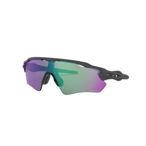 Óculos de Sol Radar Ev Path Prizm Road Jade Oakley