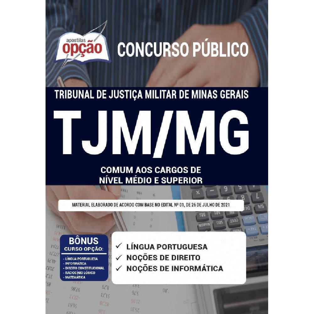 Apostila Concurso Tjm Mg - Cargos De Nível Médio E Superior