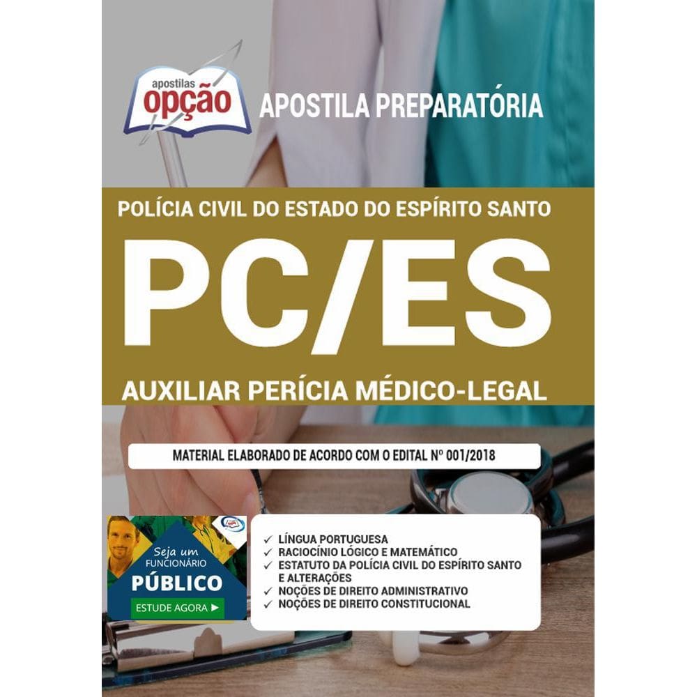 Apostila Concurso Pc Es - Auxiliar Perícia Médico-Legal
