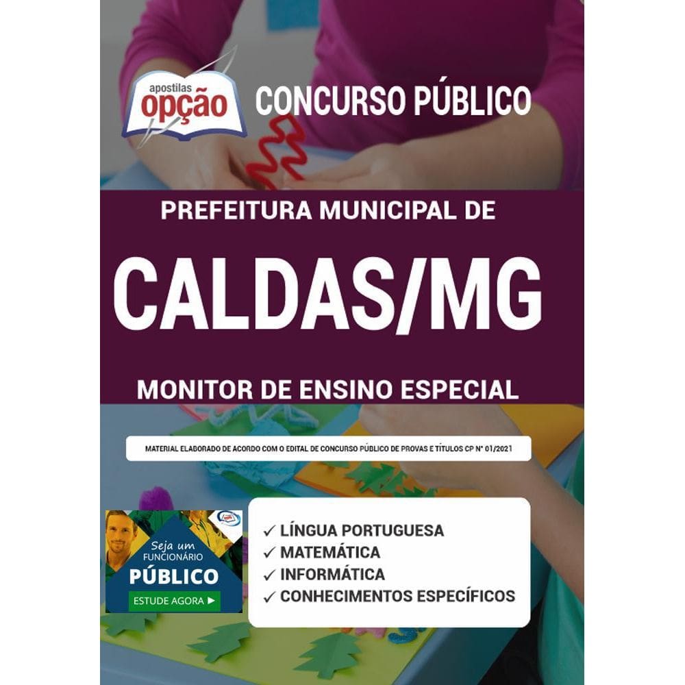 Apostila Concurso Caldas Mg - Monitor De Ensino Especial