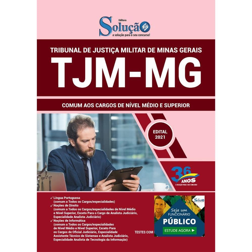 Apostila Tjm Mg - Cargos De Nível Médio E Superior