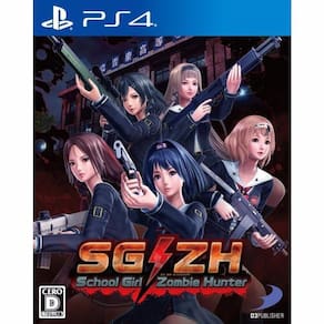 Jogo Midia Fisica School Girl Zombie Hunter Sg Zh Para Ps4