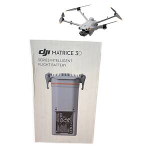 Bateria De Voo Inteligente Dji Matrice Série 3d - 3td