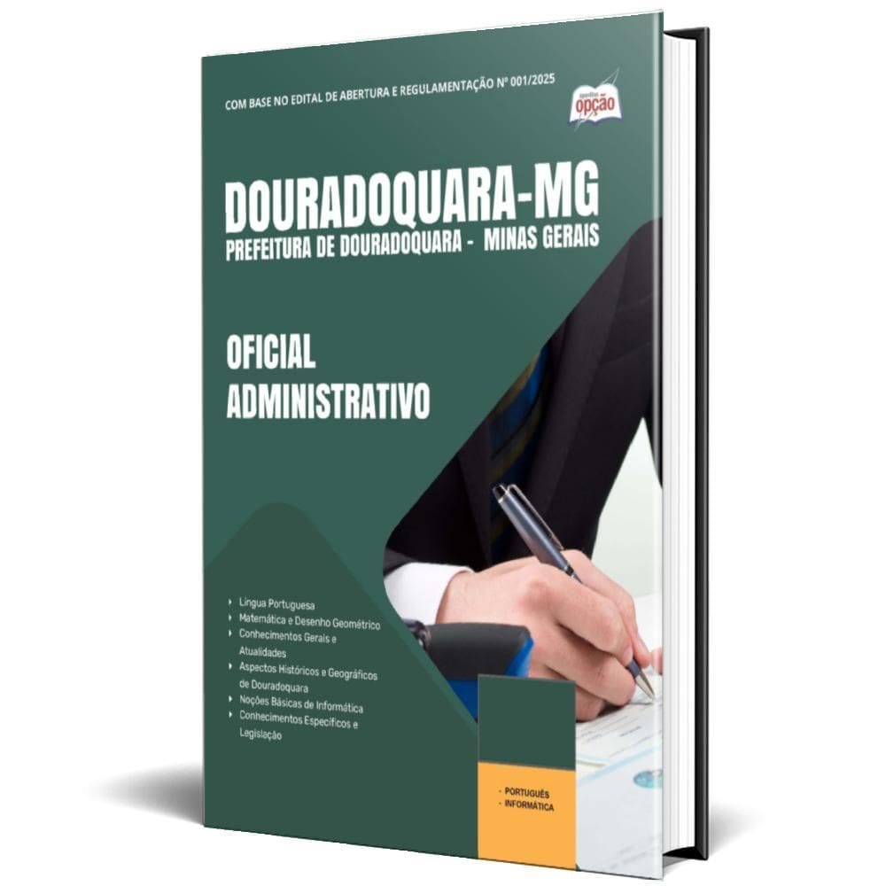 Apostila Douradoquara Mg 2025 Oficial Administrativo