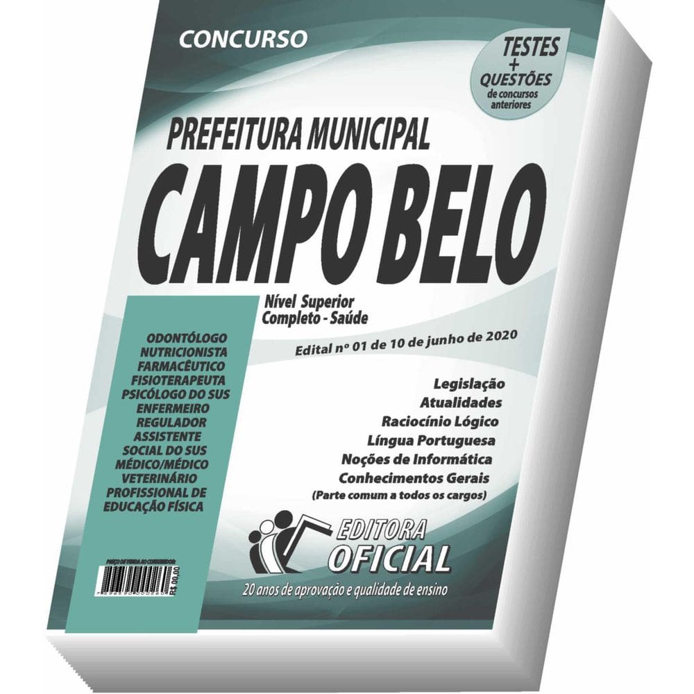 Apostila Campo Belo - Nível Superior - Saúde - Edital 1
