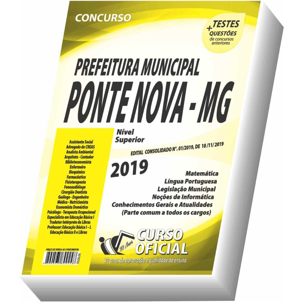 Apostila Prefeitura De Ponte Nova - Nível Superior