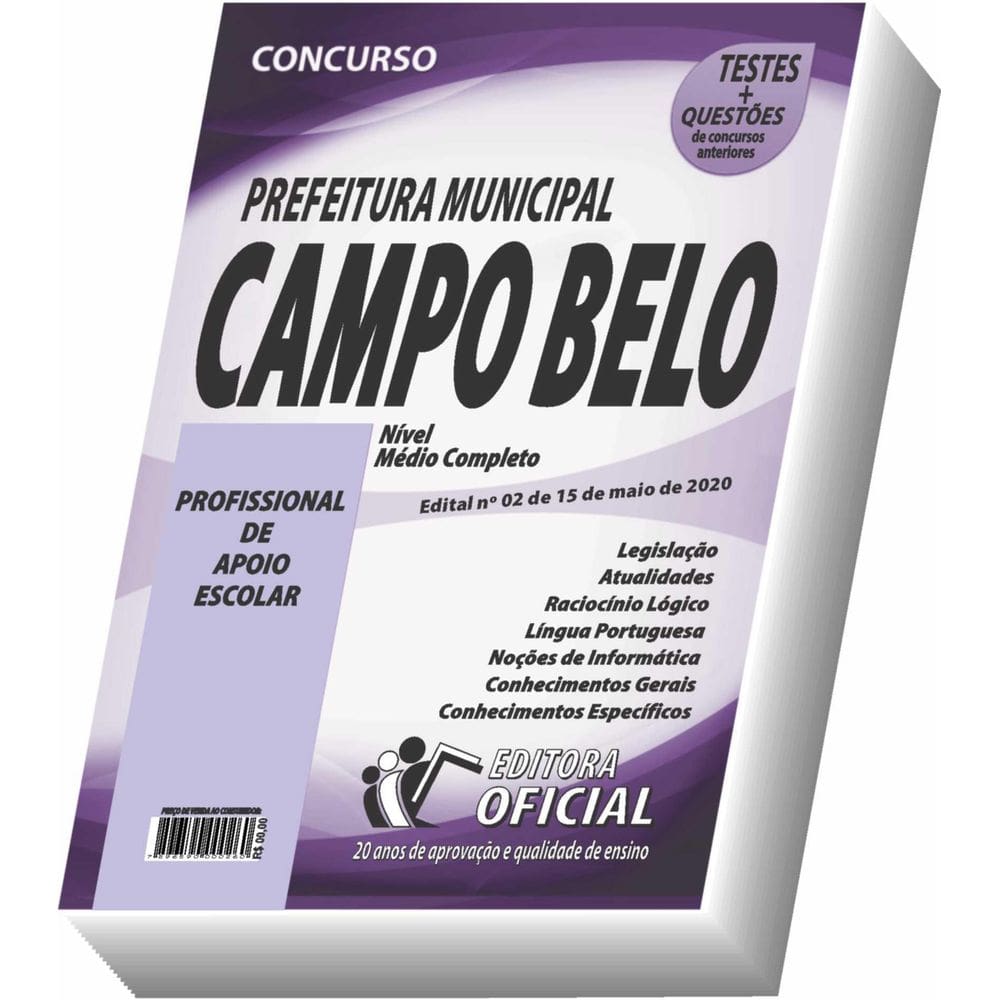 Apostila Campo Belo - Profissional De Apoio Escolar