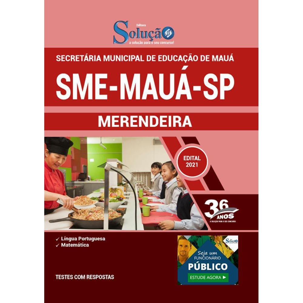 Apostila Concurso Sme Mauá Sp - Merendeiras