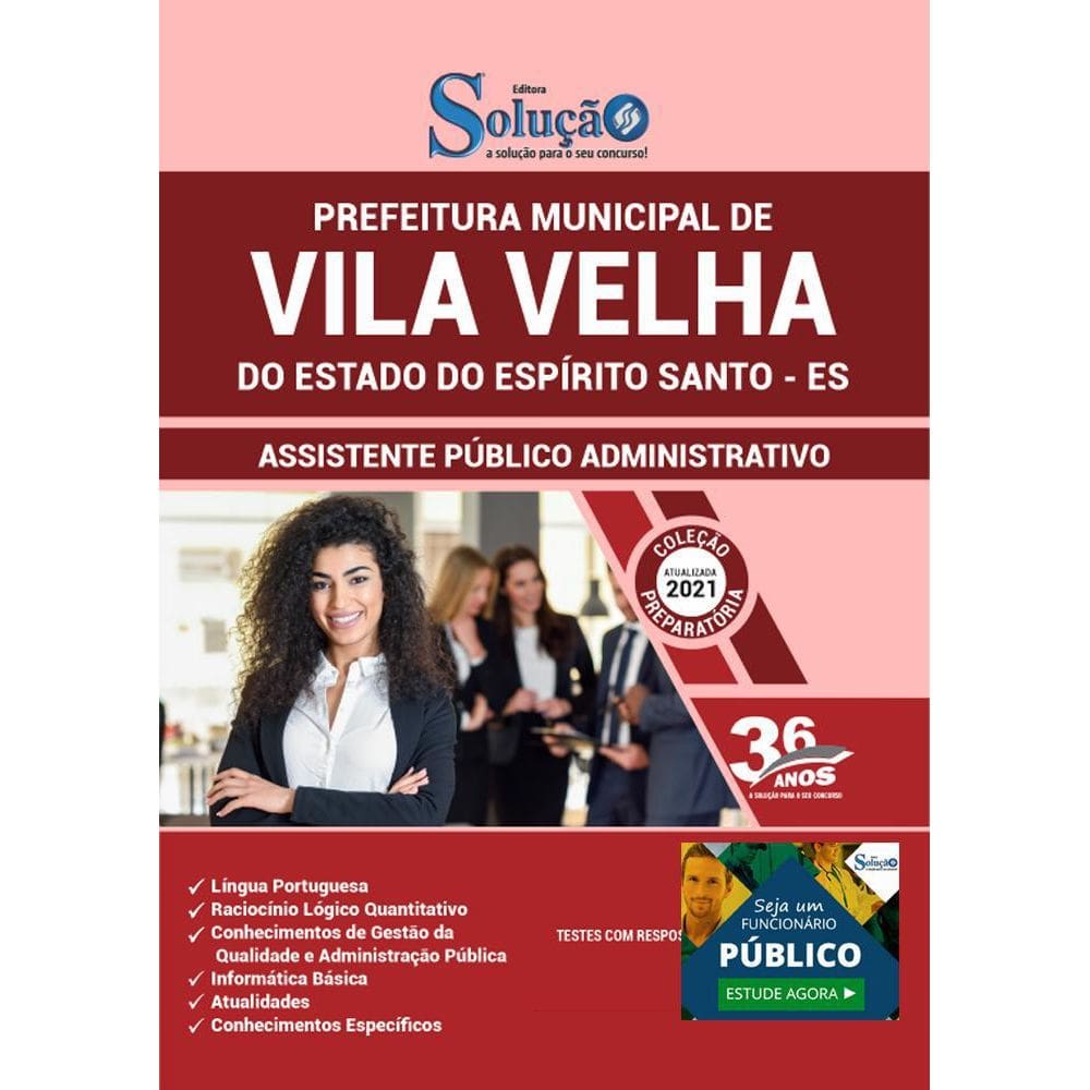 Apostila Vila Velha Es - Assistente Público Administrativo
