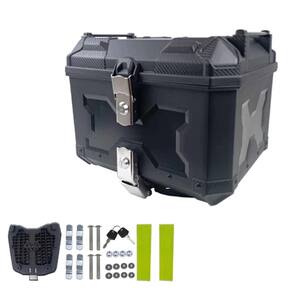 Baú Bauleto Top Box 45 Litros Forrado Com Base Universal