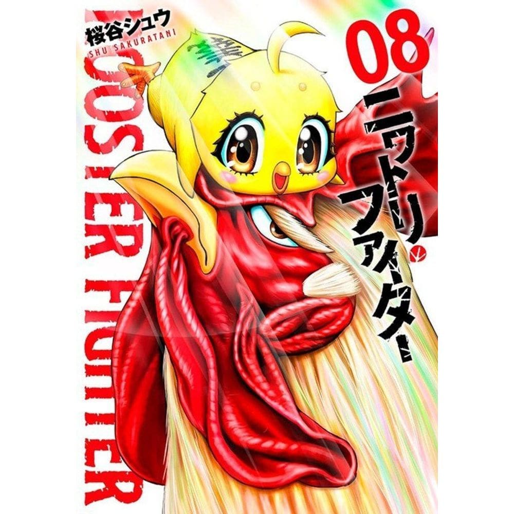 Rooster Fighter - O Galo Lutador Vol. 8