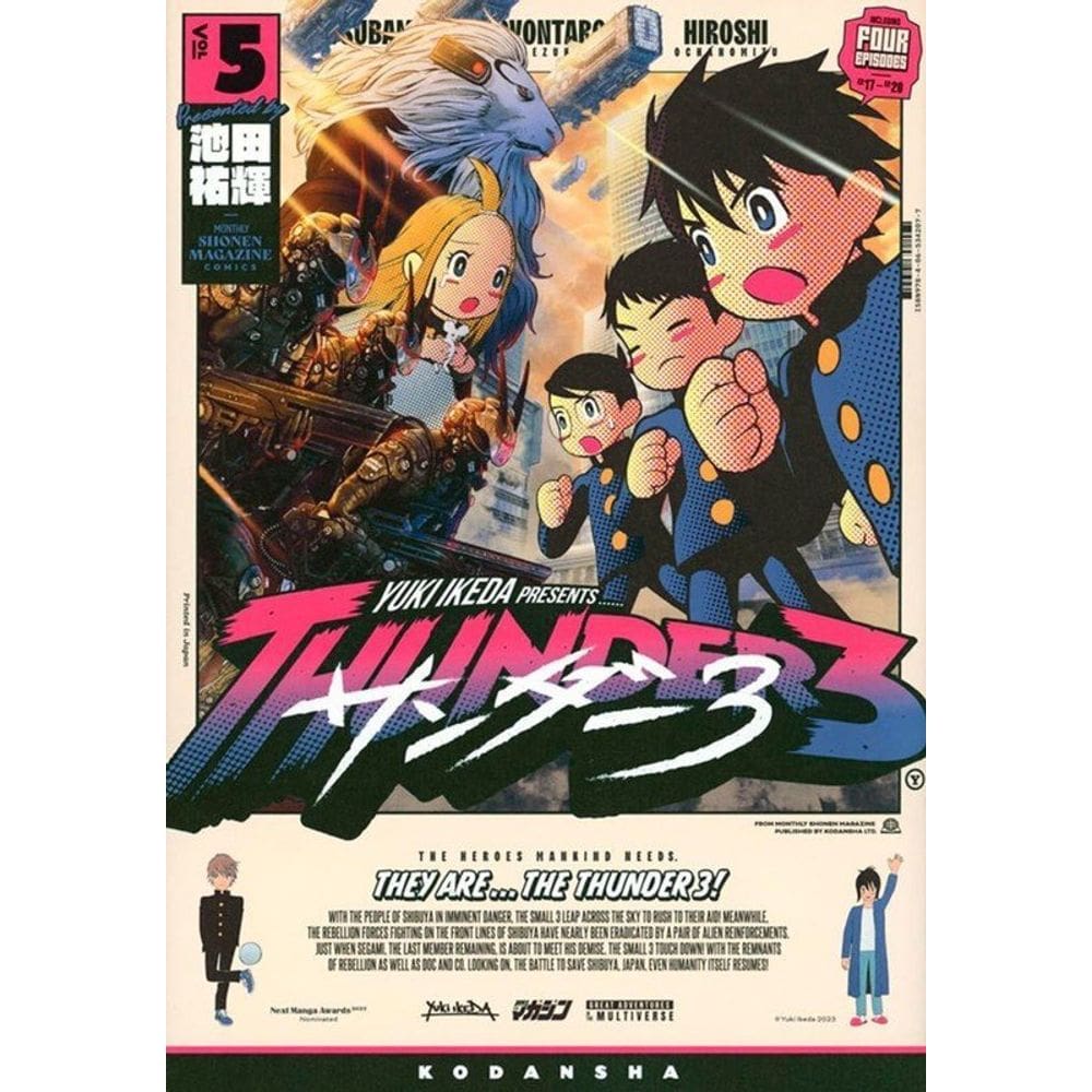 Thunder 3 Vol. 5