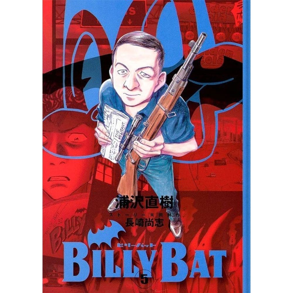 Billy Bat 03