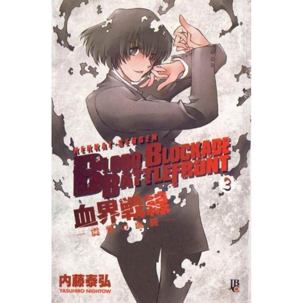 Blood Blockade Battlefront - Vol. 03