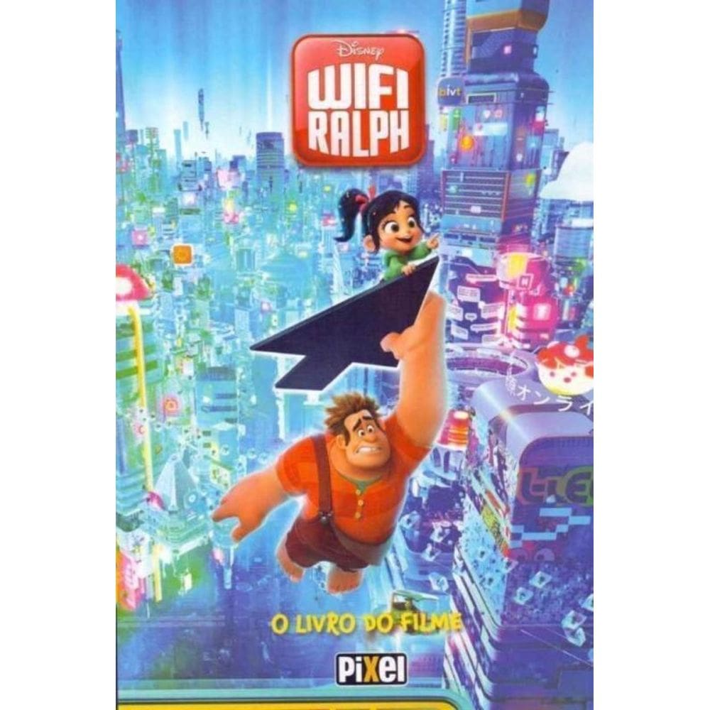 Wifi Ralph - O Livro do Filme