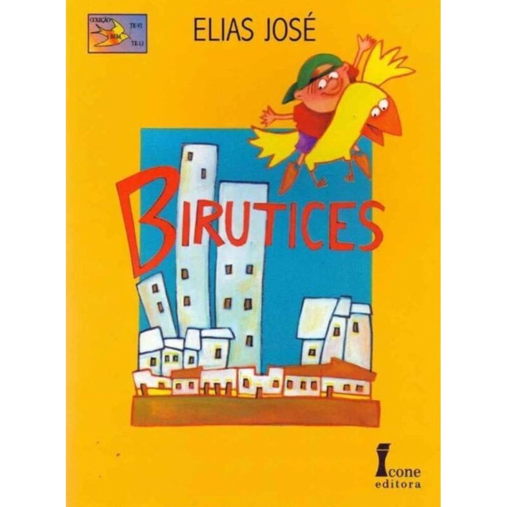Birutices
