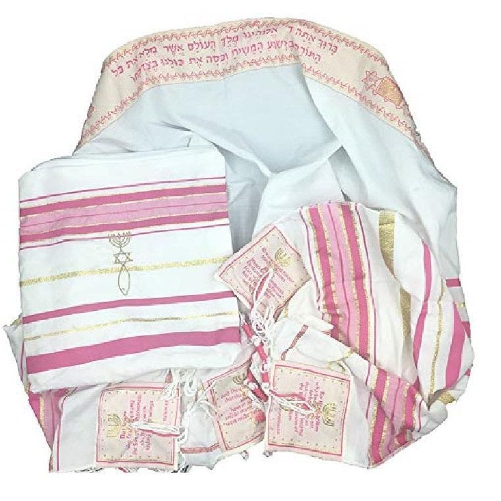 Talit Totalmente Rosa Messiânico - 55X180 Cm - De Israel