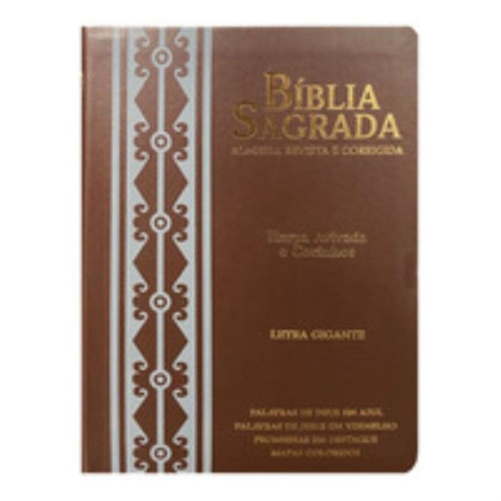 Bíblia gigante ppm arc full color c/ harpa pu luxo - arabesco café e cinza
