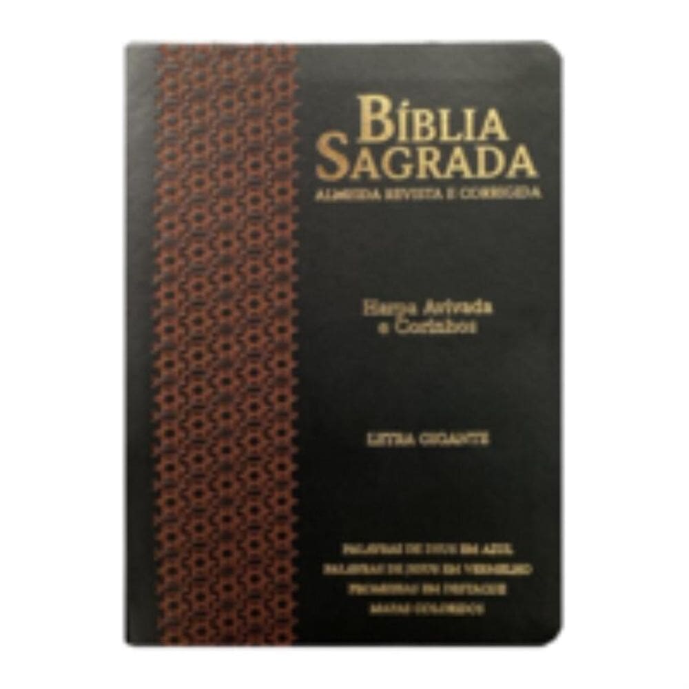 Bíblia gigante ppm arc full color c/ harpa pu luxo c/ borda dourada - Estrela preto e bordô