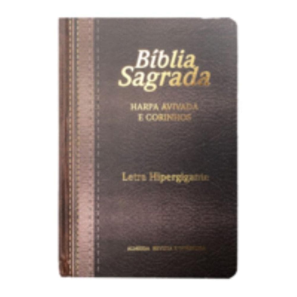 Bíblia Hipergigante arc full color laminada c/ harpa - Marrom
