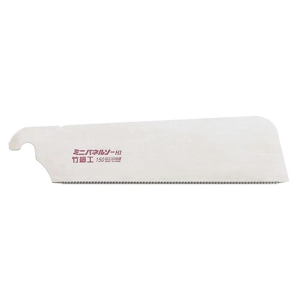 Zetsaw Lamina Serrote Dozuki Fine 150P P1.0