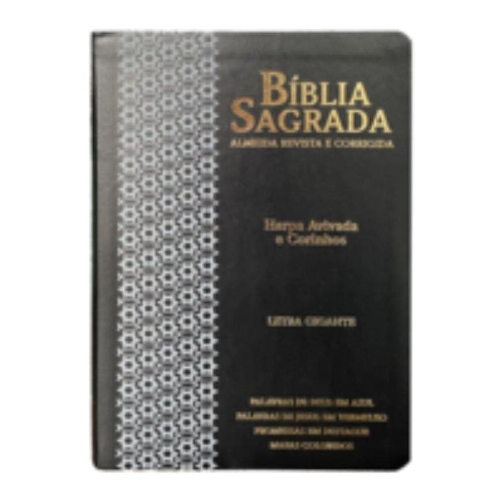 Bíblia gigante ppm arc full color c/ harpa pu luxo c/ borda dourada - Estrela preto e cinza