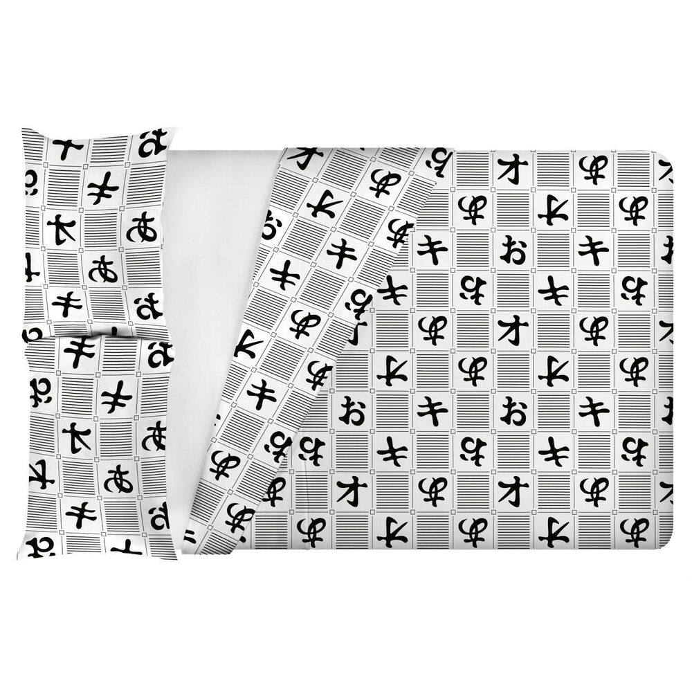 Jogo De Cama Queen Size 150 Fios Fiori - Tokyo 7299