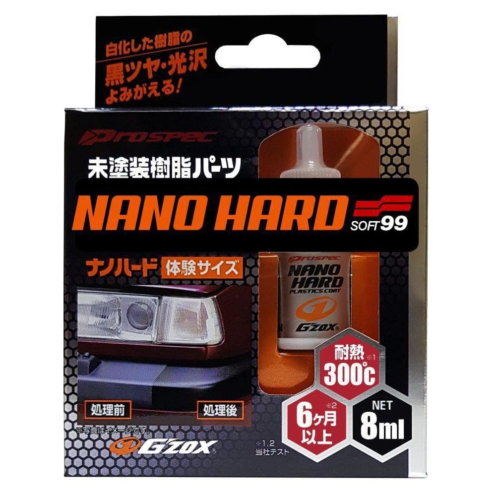 Restaurador De Plasticos Nano Hard Coating Soft99