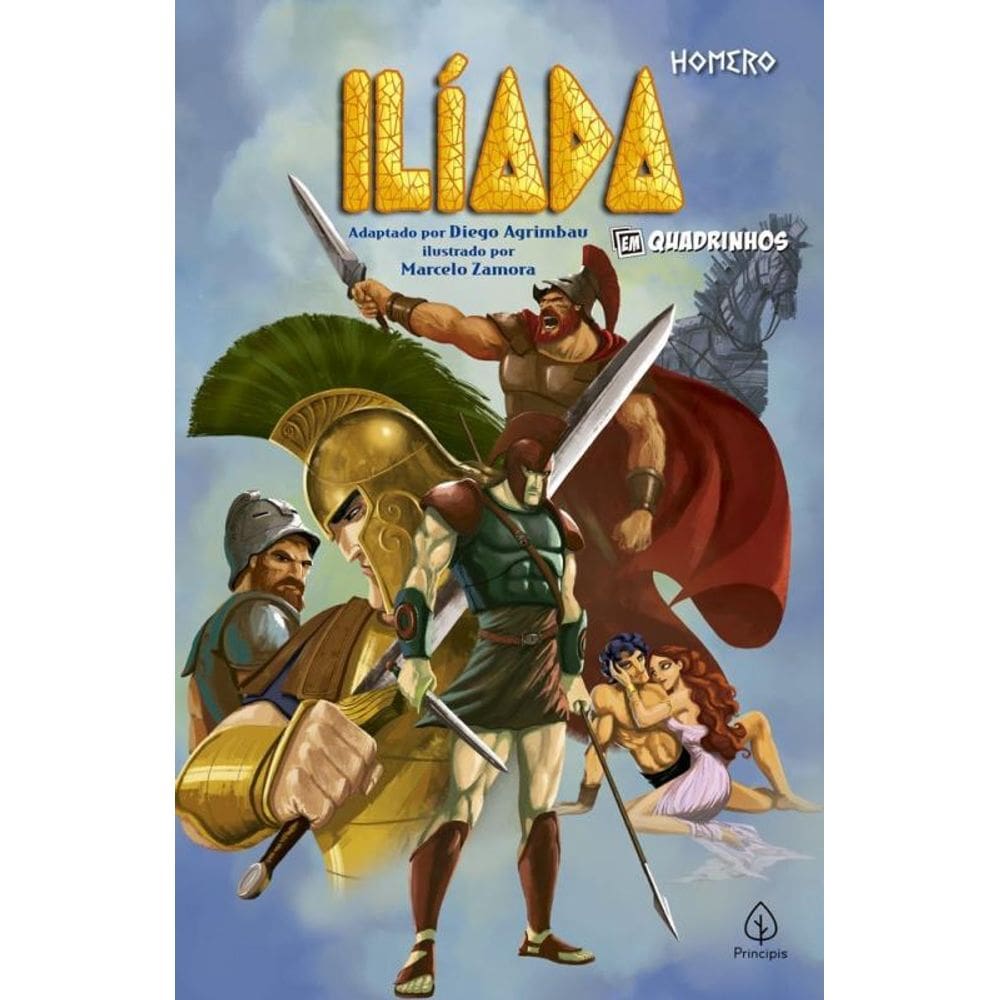 Ilíada: Em Quadrinhos