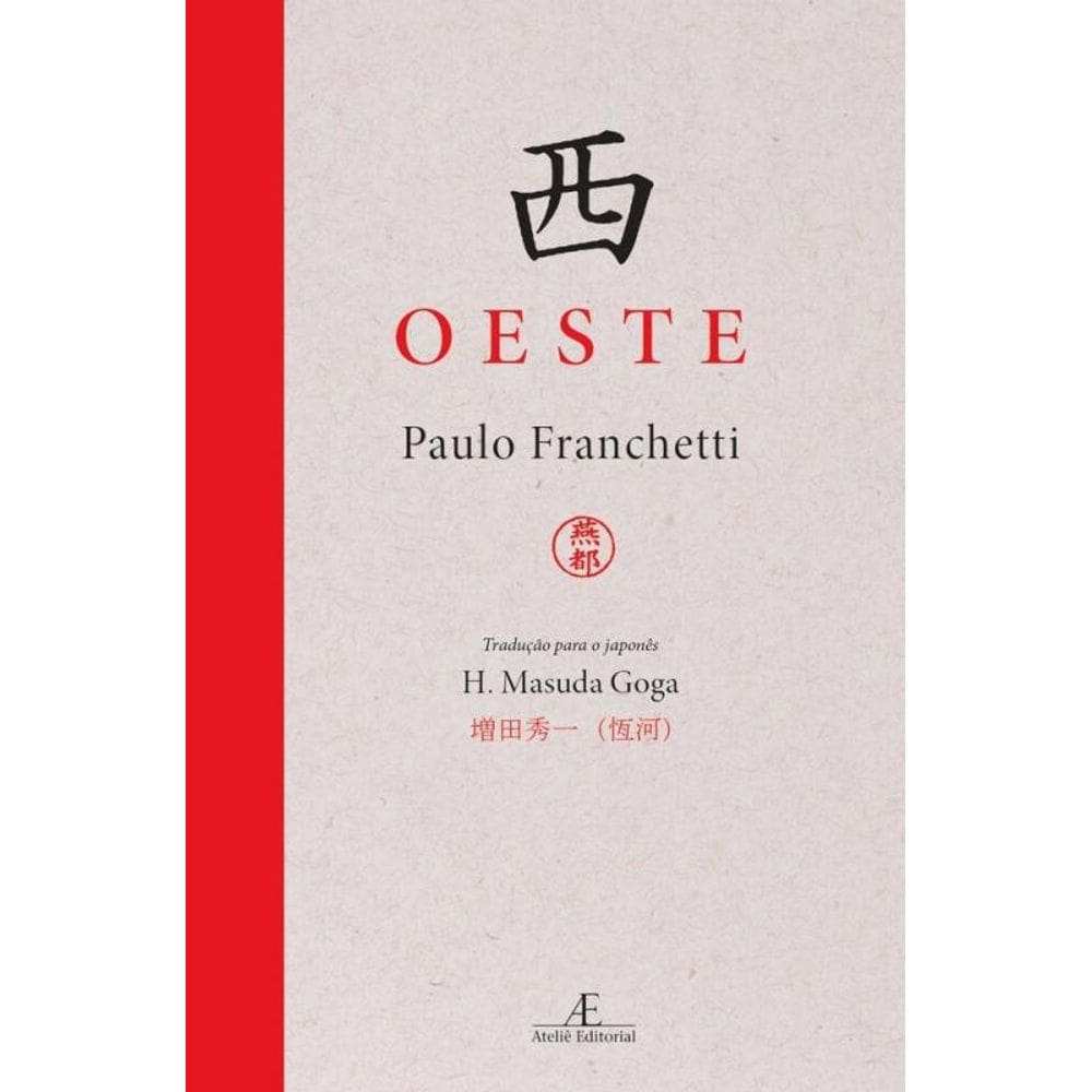 Oeste