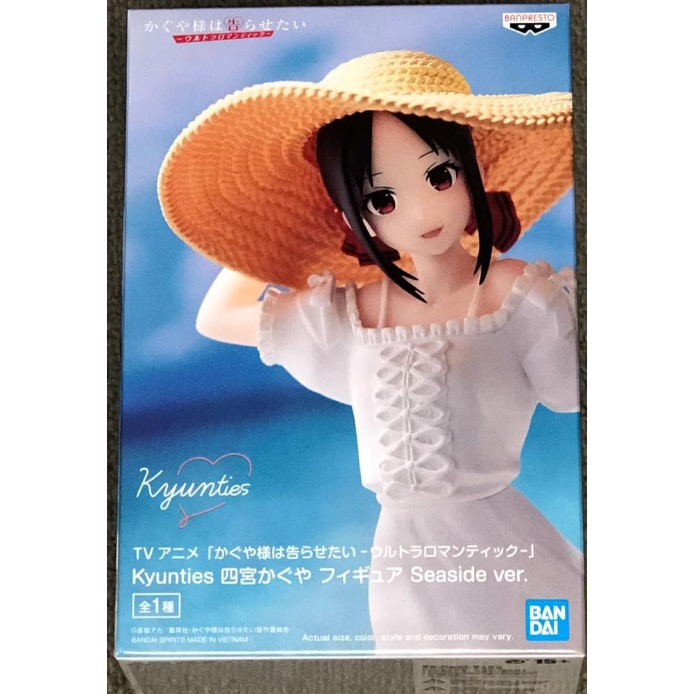 Figura Banpresto Kaguya-sama: Amor é guerra Kyunties Kaguya