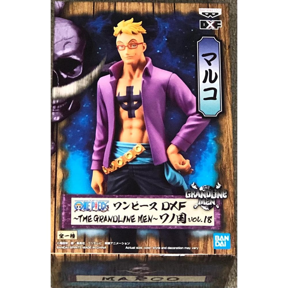 Estatueta Banpresto ONE Piece DXF The GRANDLINE Men Marco