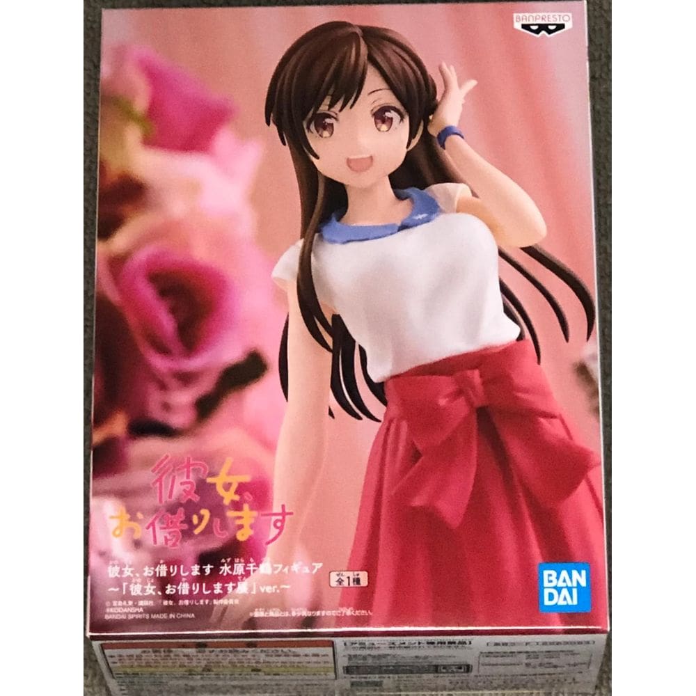 Figura Exposição Banpresto Rent-A-Girlfriend CHIZURU MIZUHARA