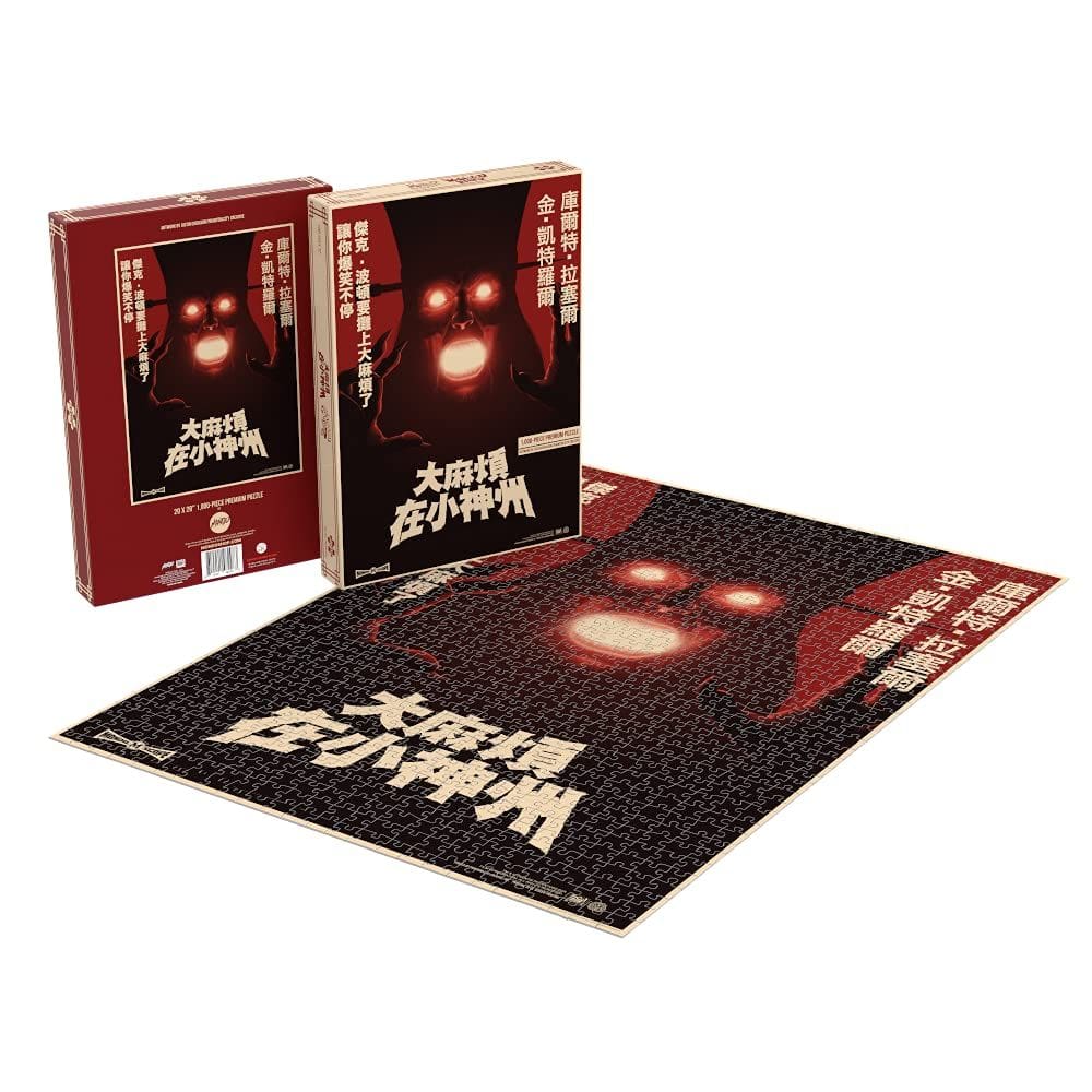 Puzzle Mondo Tees Big Trouble In Little China Lo Pan
