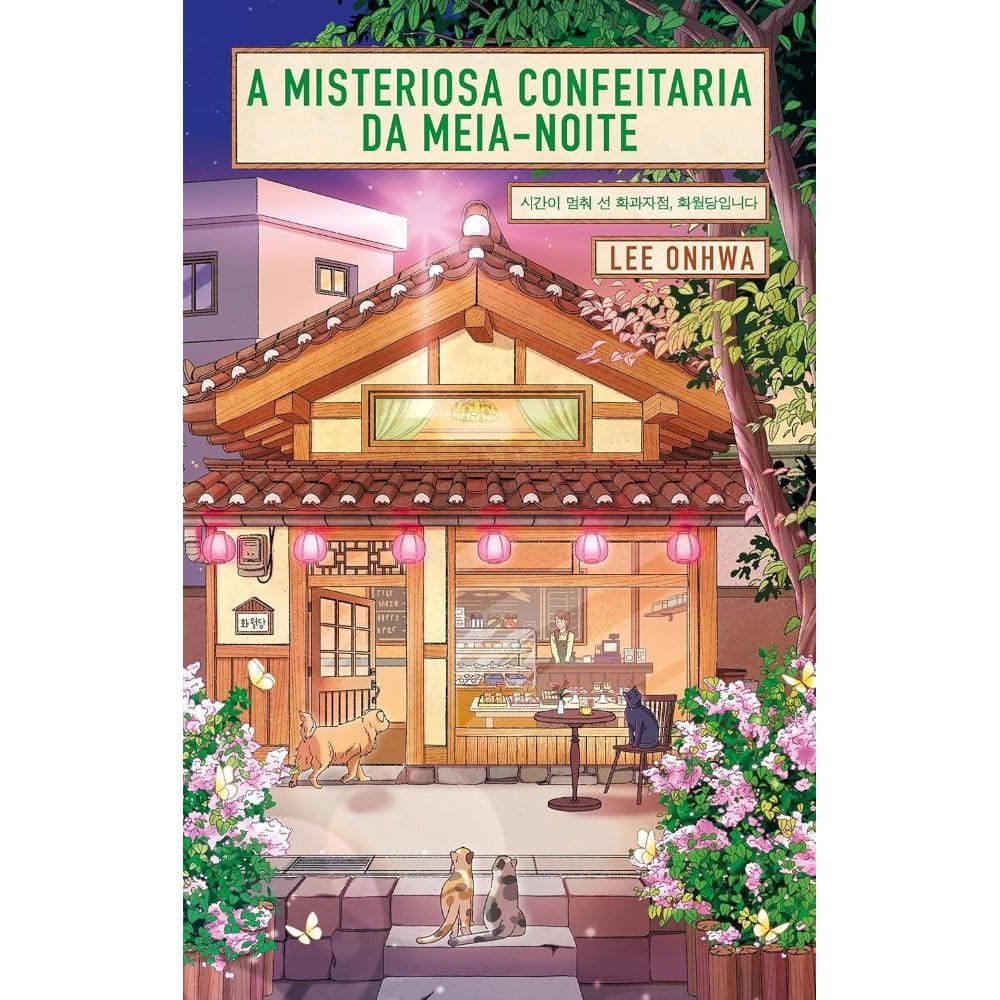 A misteriosa confeitaria da meia-noite(0710)